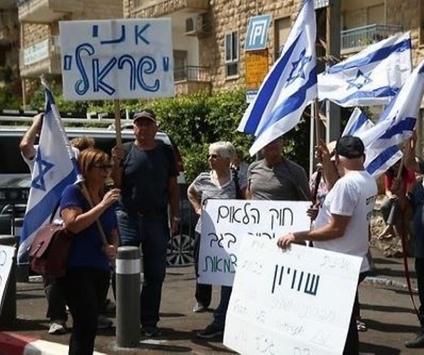 ريفلين رئيس دولة الاحتلال الاسرائيلي