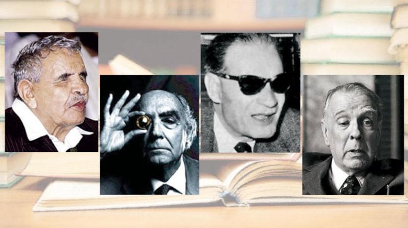 بورخيس - طه حسين - ساراماغو - عبد الله البرودني