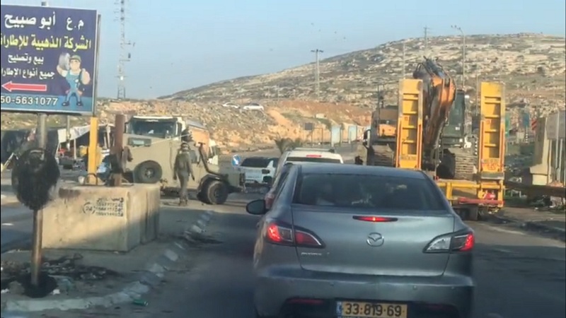 آليات الاحتلال تواصل الهدم في بلدة عناتا المحتلة